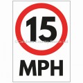 Agsigns Country Sign 15 MPH