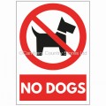 Agsigns Country Sign No Dogs