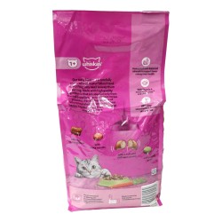 Whiskas 1+ Complete Dry Cat Food Lamb