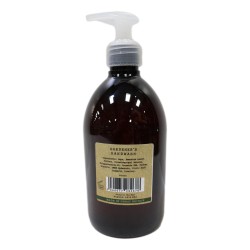 SITT Handwash 500ml Gardeners
