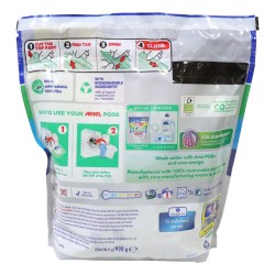 Ariel All in 1 Pods Colour 100 Wash Pack