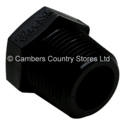Philmac Reducing Bush 1-1/4" x 1"